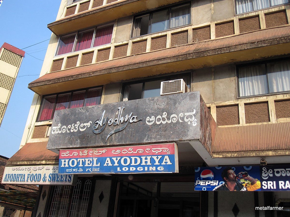 Mangalore Mangalore Sri Rama Sweets, Hotel Ayodhya